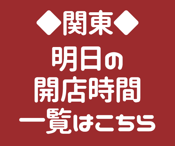 download permainan qiuqiu me] AJkSio20Sf — Yuzo Tashiro (@tashiro_yuzo) 13 Agustus 2022 Jadwal ●Musim 2022 J